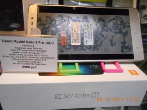 Xiaomi Redmi Note 3 Pro 5.5 Inch FHD 3GB 16GB Smartphone  в санкт петербурге, Сервисный центр K-Mobiles Center