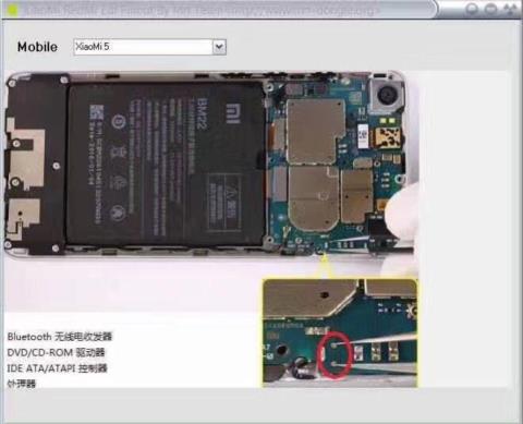  Gsmjustoncct mrt программного ключа-заглушки для Meizu OPPO Coolpad Hongmi разблокировать Flyme или удалить пароль IMEI ремонт полностью активировать версия, сервисный центр K-Mobiles center